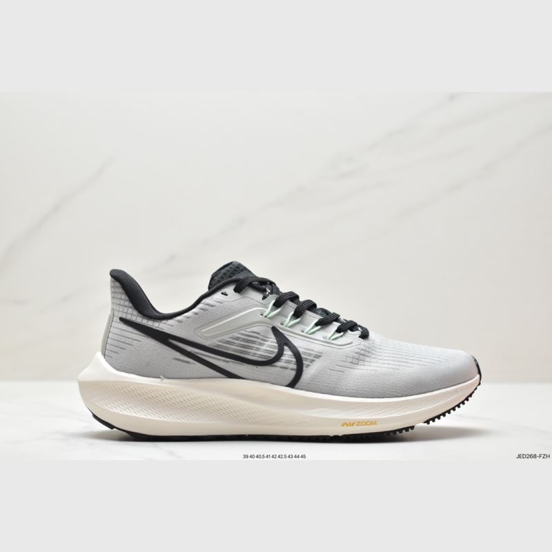 Nike Air Zoom